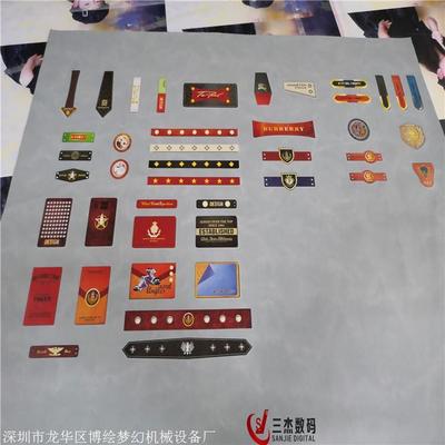 定制鞋材印花機(jī)與數(shù)字內(nèi)容制作服務(wù) 三杰數(shù)碼理光G6UV平板打印機(jī)的創(chuàng)新應(yīng)用