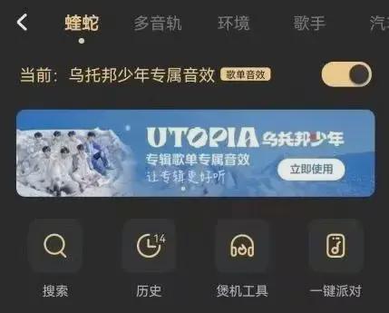 數(shù)字音樂時(shí)代成長 創(chuàng)作者如何借力內(nèi)容制作服務(wù)