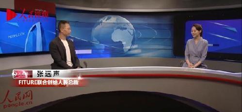 智能健身鏡獲央媒點(diǎn)贊 數(shù)字內(nèi)容服務(wù)為超半數(shù)成年國(guó)人帶來(lái)健康新希望