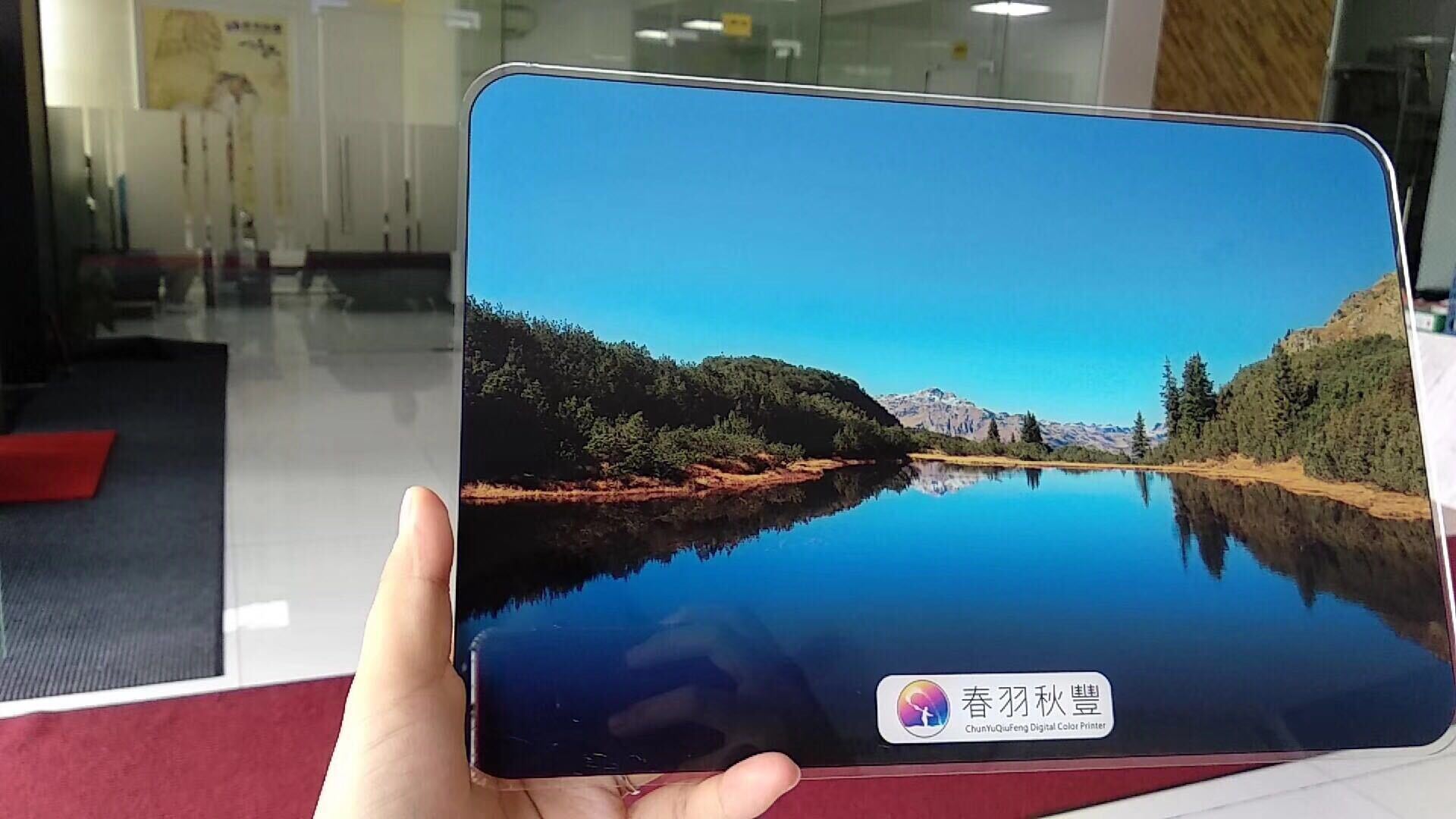 UV平板打印機(jī) 您的完美打印方案與數(shù)字內(nèi)容制作服務(wù)伙伴