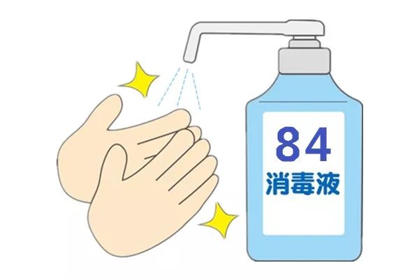 84消毒液你用對了嗎?市疾控提醒六大注意事項