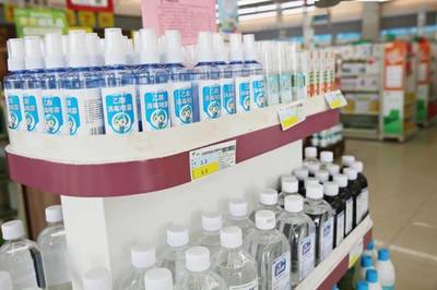 實名登記、掃碼進店，寧鄉人進藥店這些要注意！